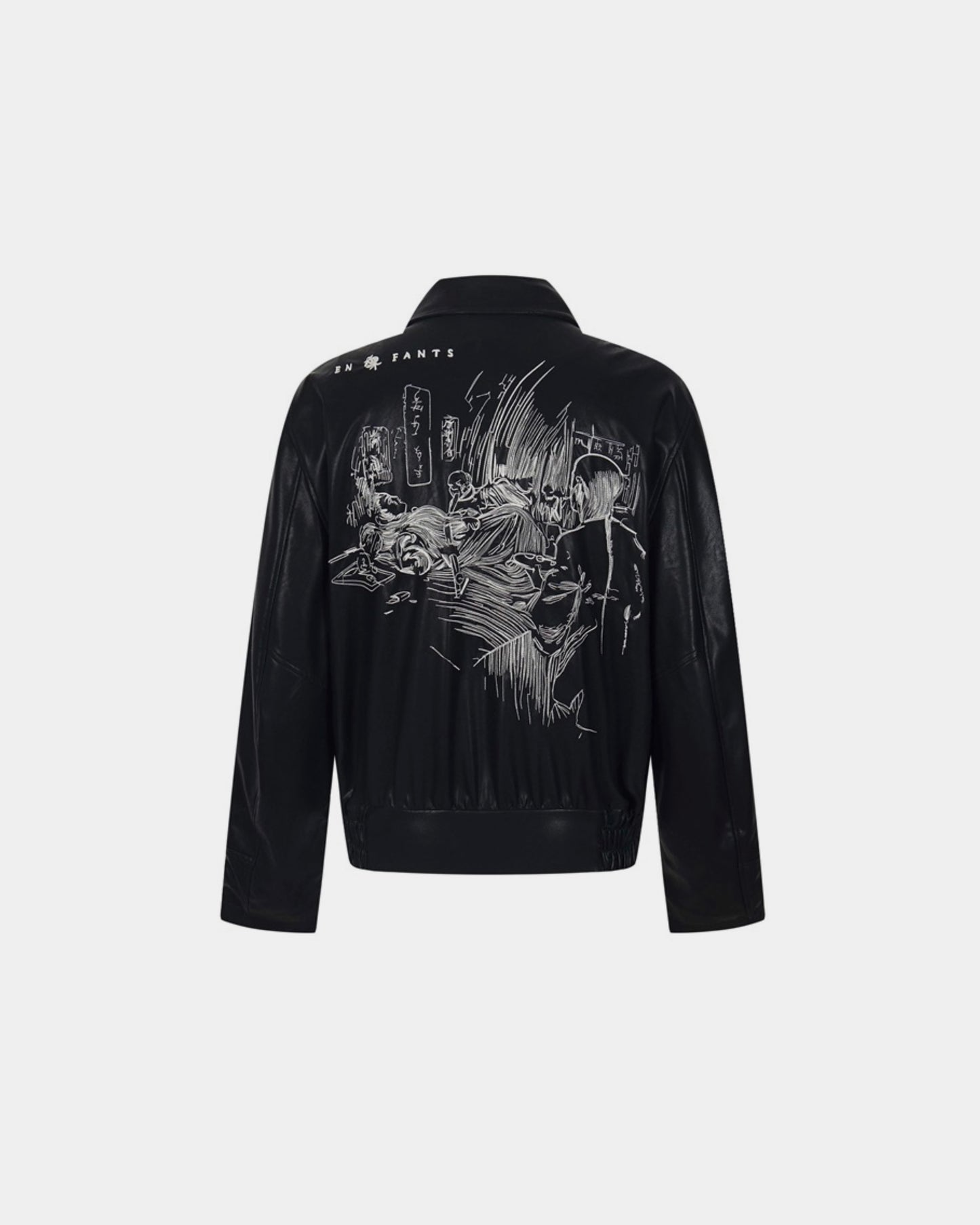 Enfants NIGHT SKETCH JACKET