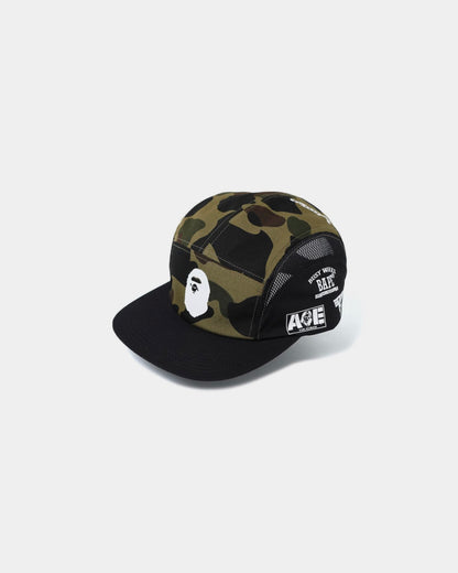 BAPE 1st Camo Jet Cap