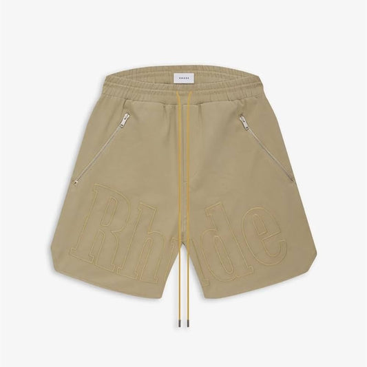 Embroidered Logo Drawstring Shorts - Gold